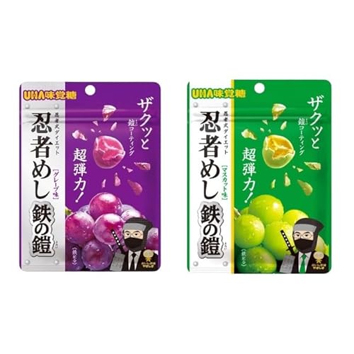 Taka 忍者めし グレープ 鉄の鎧 トータル662袋 Amazon | 忍者めし 鉄の鎧 グレープ味 40g×3袋セット UHA味覚糖