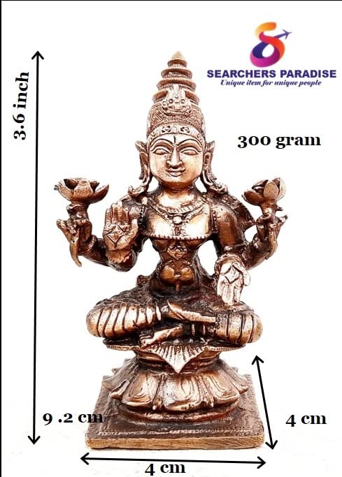 Image of Mahalakshmi Murti Copper Idol God - 3.6 in - Pack of 1
