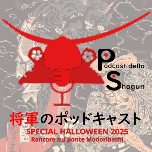 Special Halloween 2025 - Rancore sul ponte Modoribashi Titelbild