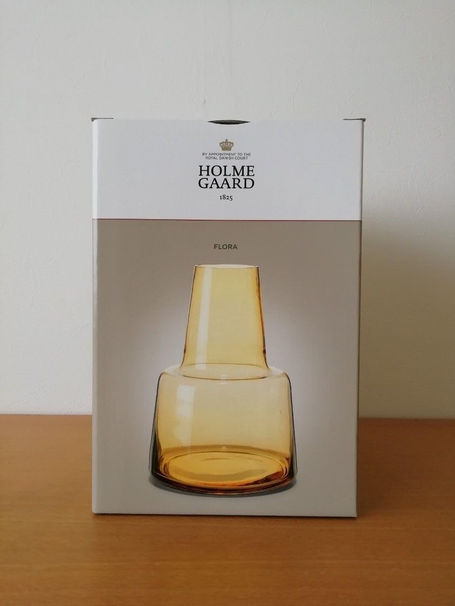 ホルムガード フローラ 24センチ フラワーベース アンバー ミディアム