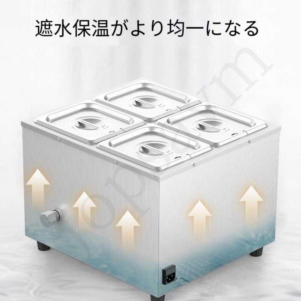 Amazon | 業務用チョコレートマシン 電気溶解機 800W 大容量 30〜95℃調