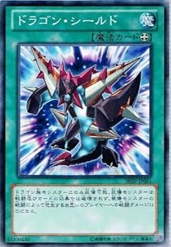 ス*ド様 【PSA10】 ペルシアン バンギラス ドラピオン ノコッチ 10点 ス*ド様 【PSA10】 ペルシアン バンギラス ドラピオン ノコッチ