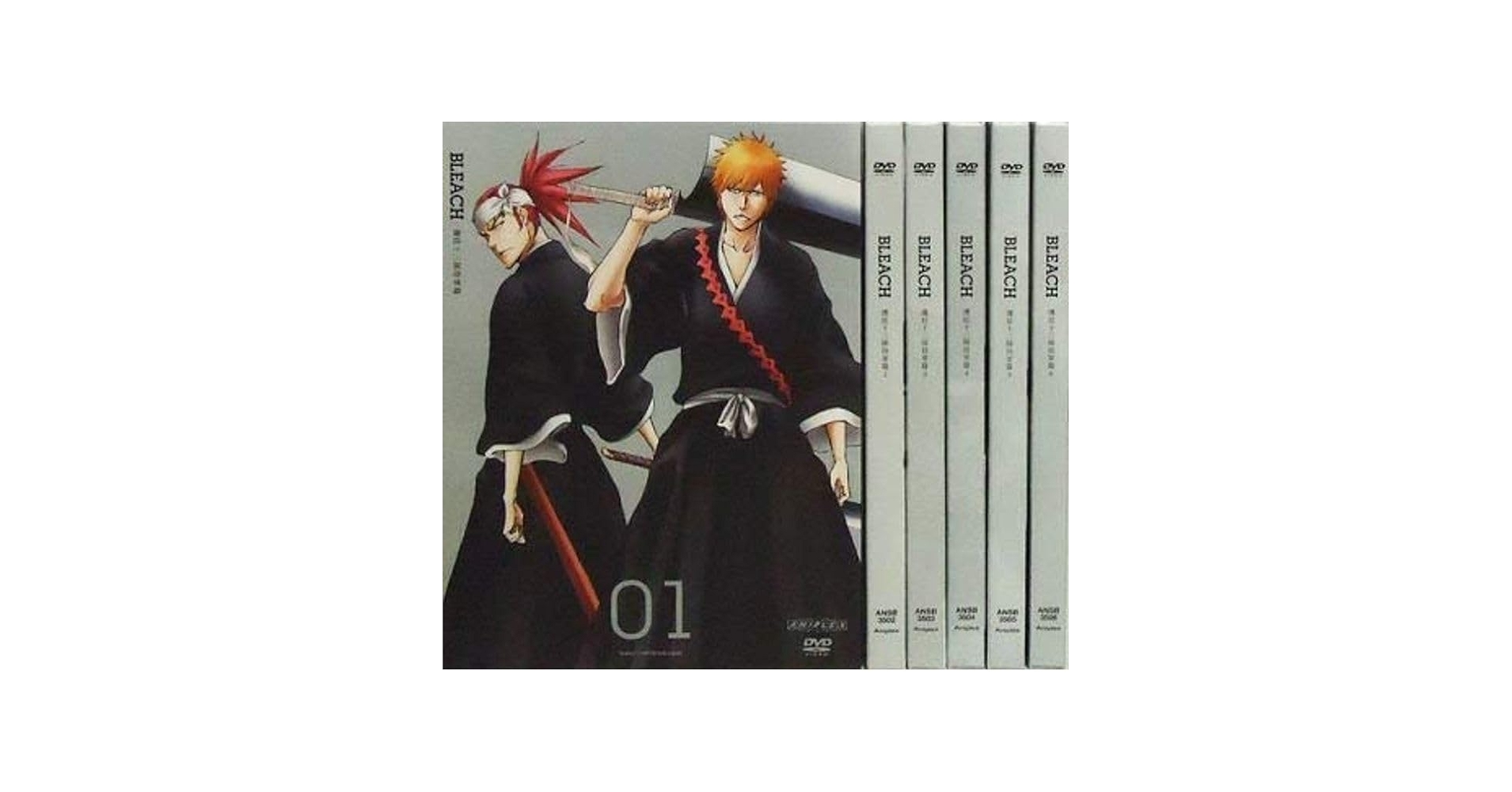 BLEACH 護廷十三隊侵軍篇 初回版全6巻セットDVD Amazon.co.jp: BLEACH 護廷十三隊侵軍篇 1 [DVD] : 森田成一