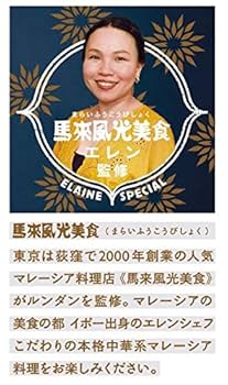 萩焼馬上杯４個/湯呑み５個 萩焼馬上杯4個/湯呑み5個 萩焼馬上杯4個/湯呑み