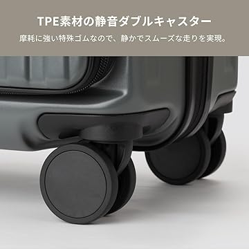 値下げ2-9　着脱式タイヤ　SSサイズ　フロントオープン　USB　カップホルダー 値下げ2-9 着脱式タイヤ SSサイズ フロントオープン USB カップ
