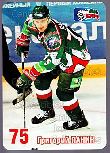 Miniatura 1 de (CI) Grigory Panin Hockey Card 2010-11 Russian Ak Bars Kazan Team Issued 23 Grigory Panin