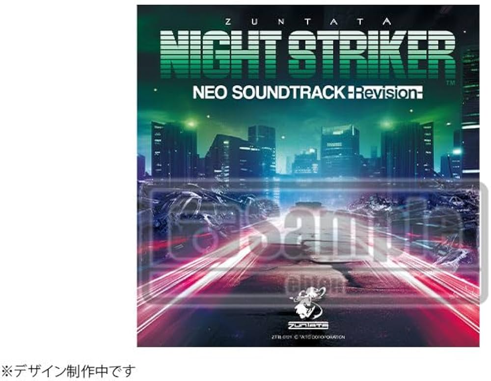 Amazon.co.jp: オペレーション・ナイトストライカーズ特装版+CD+