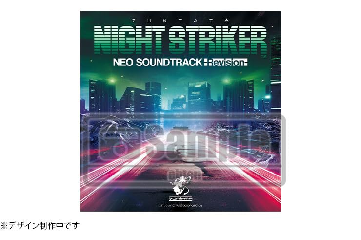 H*2様 オペレーション・ナイトストライカーズ特装版 +CD+ガレージキットセッ Amazon.co.jp: オペレーション・ナイトストライカーズ特装版+CD+