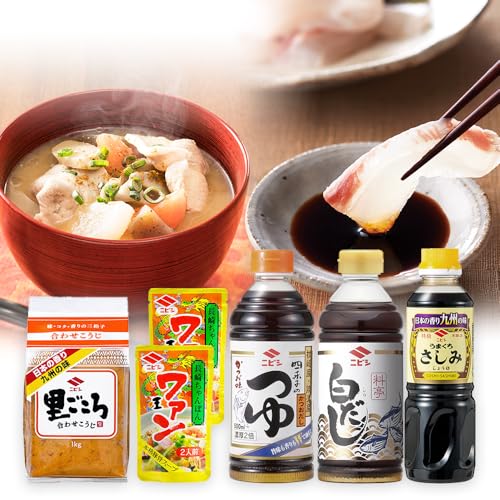 ニビシロングセラーセット お取り寄せグルメ お取り寄せ 福岡 お土産 九州 福岡土産 取り寄せ グルメ 福岡県