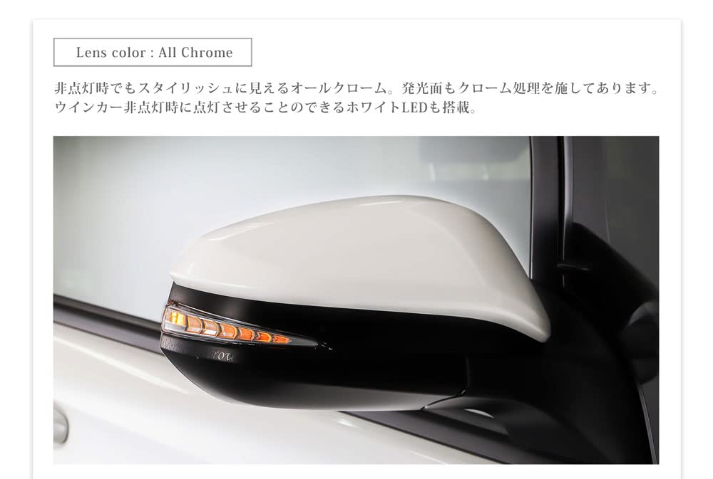 Amazon | ノア 80 ヴォクシー 80系 エスクァイア LED ドアミラー