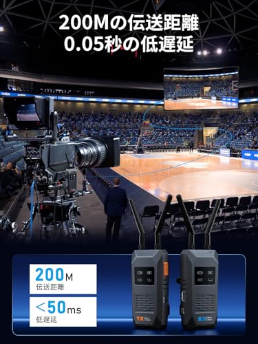 ワイヤレス HDMI 送受信機セット 小型 5G 200M Lemorele ワイヤレス HDMI 無線 拡張モード 4台増設可能 WIFI/設定不要 1080PフルHD/5G超低遅延 音画同期 200m安定転送距離 TV/PC/Mac/Laptop/Window/カメラ/監視カメラなど対応 収納に便利【日本技適認証取得】ダークグレー