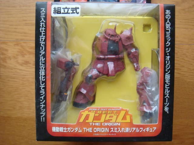 Amazon | △□『THE ORIGIN スミ入れ済リアルフィギュア』「シャア専用 