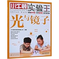 ????/?????? 7122319083 Book Cover