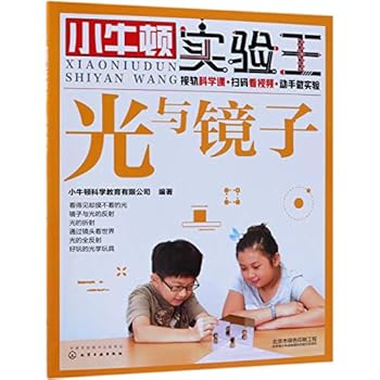 Paperback ????/?????? [Chinese] Book