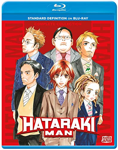 Hataraki - Man [Blu-ray]
