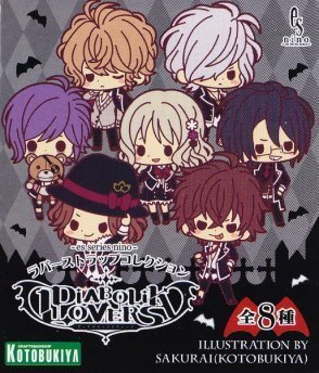 DIABOLIK LOVERS ラバーストラップコレクション ［1.小森ユイ］(単品