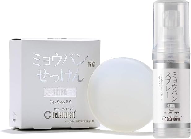 Amazon わきが対策 脇の匂い 足の匂い ミョウバンスプレーex 医薬部外品 薬用ミョウバン石鹸ex ドクターデオドラント パーフェクトデオドラントセットex 1セット ドクターデオドラント デオドラント 制汗剤 通販 Amazon わきが対策 脇の匂い 足の匂い ミョウバンスプレーex 医薬部外品 薬用ミョウバン石鹸ex ドクターデオドラント パーフェクトデオドラントセットex 1セット ドクターデオドラント デオドラント 制汗剤 通販