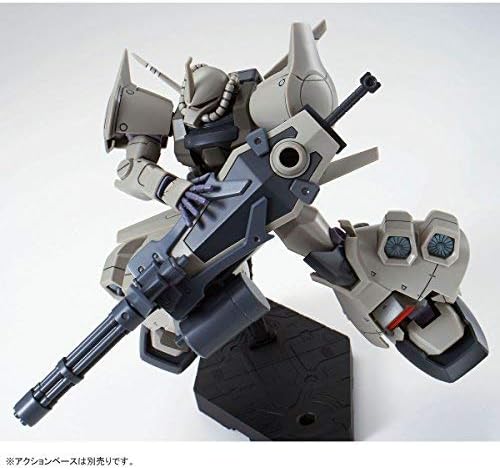 Miniatura 4 de TIPO DE VUELO HGUC 1144 MS-07H8 GOUF