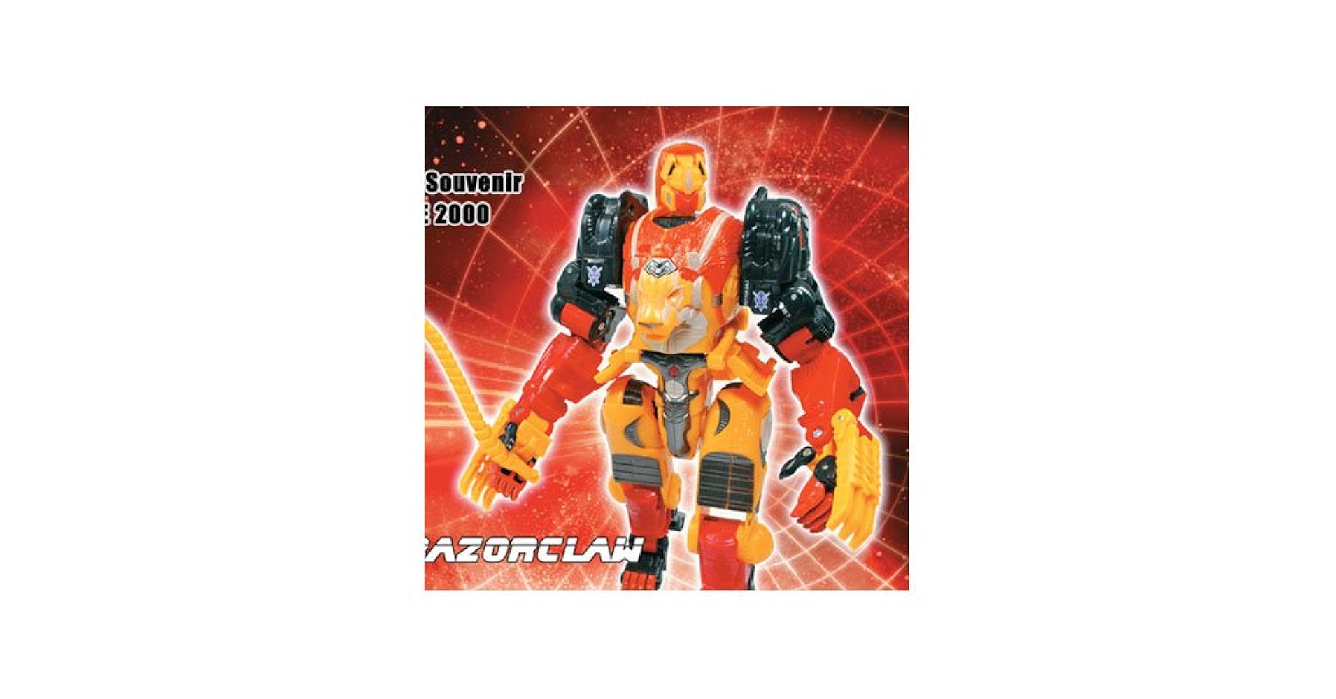 Amazon.co.jp: トランスフォーマー ボットコン BOTCON 2009 レーザー Amazon.co.jp: トランスフォーマー ボットコン BOTCON 2009 レーザー