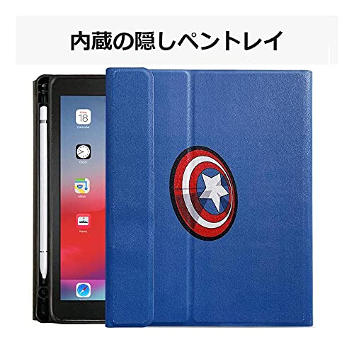 Amazon.co.jp: IPad Air4 キーボードケース 2020秋発売の iPad Air第4