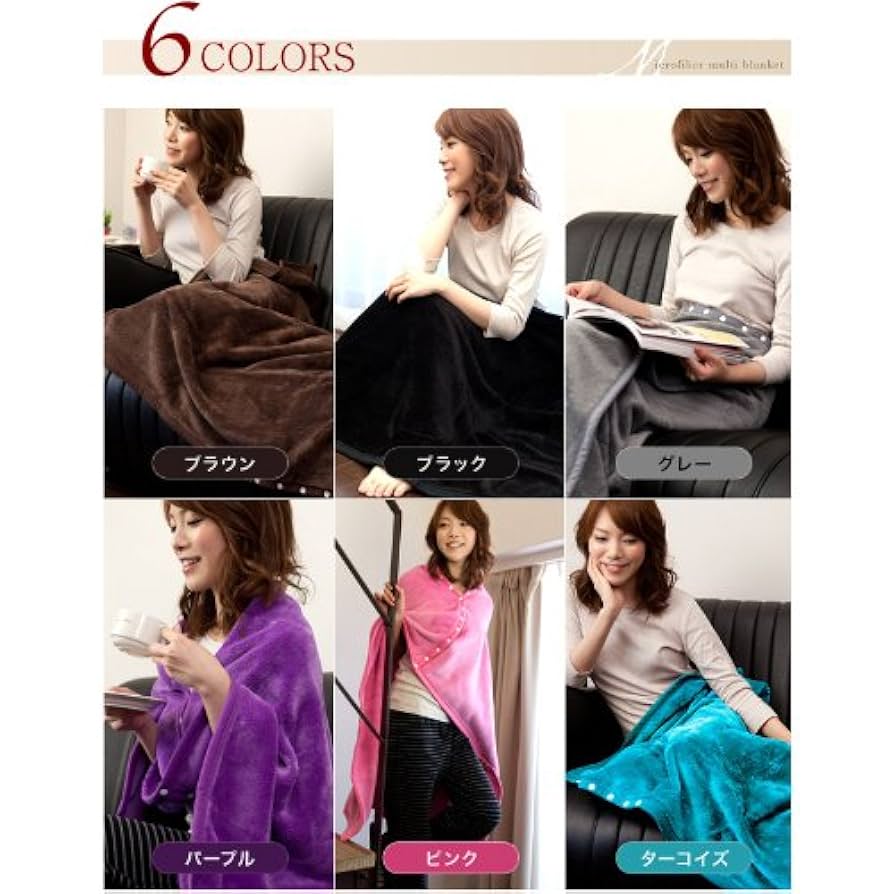 ブランケット リクエストページ or オーダーページ ノマディブランケット2025: 『チャイハネ』公式通販