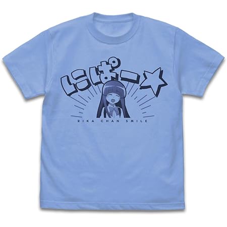 Amazon ひぐらしのなく頃に 業 にぱー ｔシャツ ｓａｘ ｌ アニメ 萌えグッズ 通販