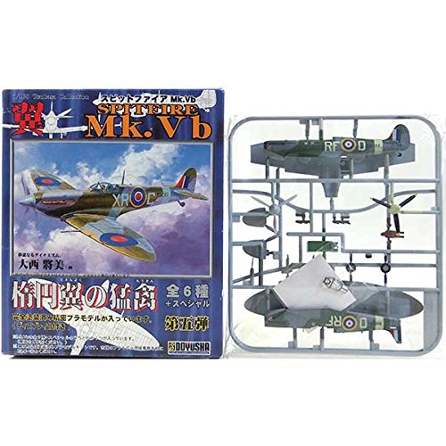 Amazon | 【6】 【アウトレット 小箱痛み品】 童友社 1/100 翼