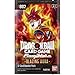 Blazing Aura FB02 Booster Pack - Dragon Ball Super Card Game - Fusion World