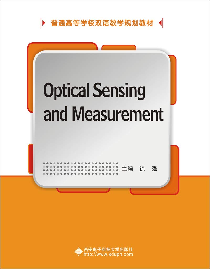 Optical Sensing and Measurement 9787560645650 徐强 Books