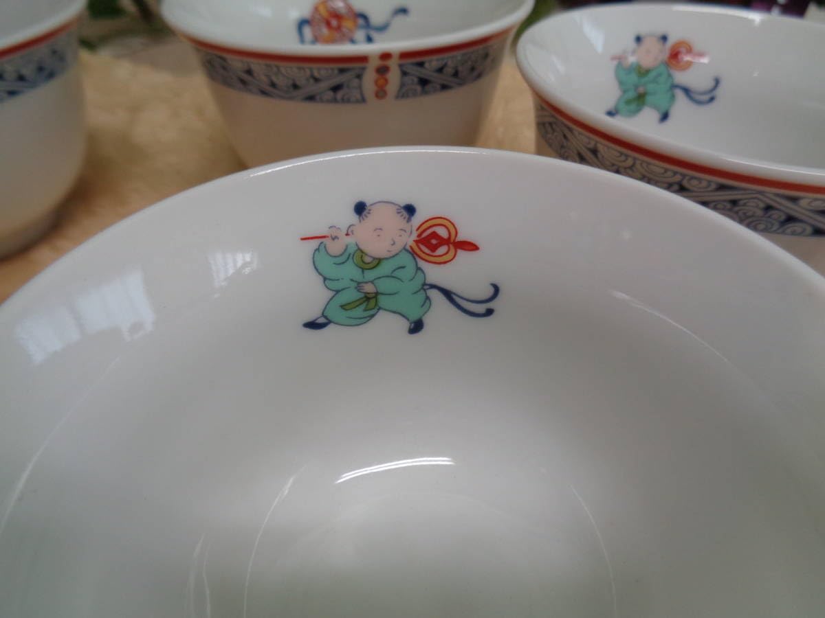 Amazon.co.jp: NARUMI ボーンチャイナ 飲茶セット アンティーク 品