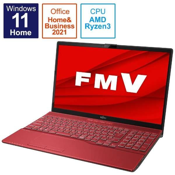 Amazon.co.jp: 富士通｜FUJITSU ノートパソコン LIFEBOOK AH43/F3 