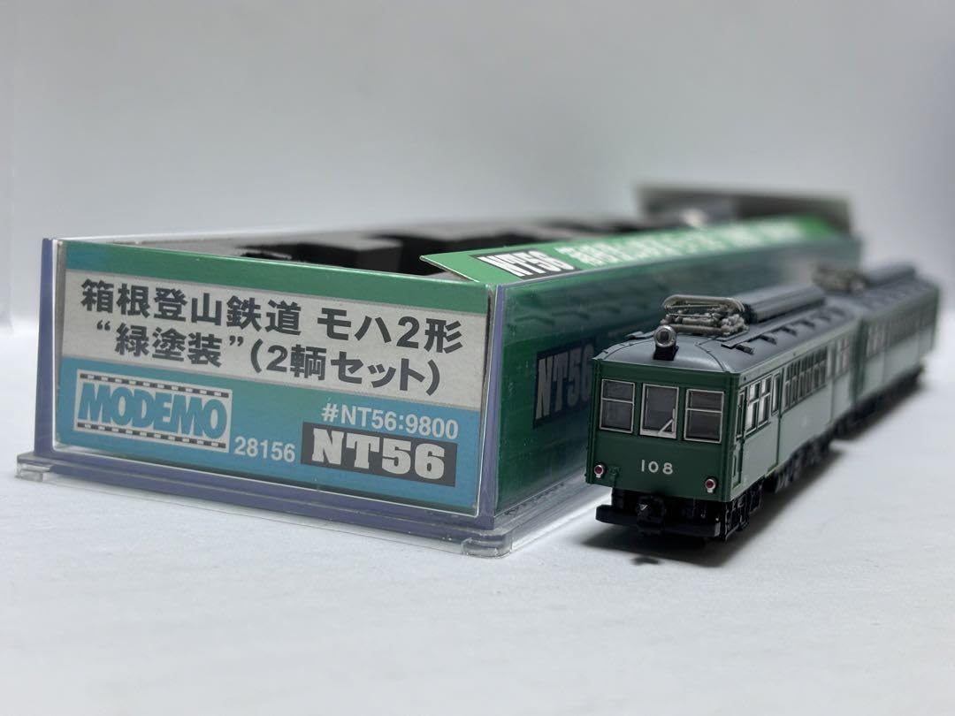 Amazon.co.jp: モデモ NT56 箱根登山鉄道 モハ2 緑塗装 2両セット O 
