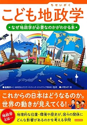 紛争でしたら八田まで 1〜17巻 全巻セット 麻生太郎推薦 紛争でしたら八田まで 1〜17巻 全巻セット 麻生太郎推薦 紛争でしたら