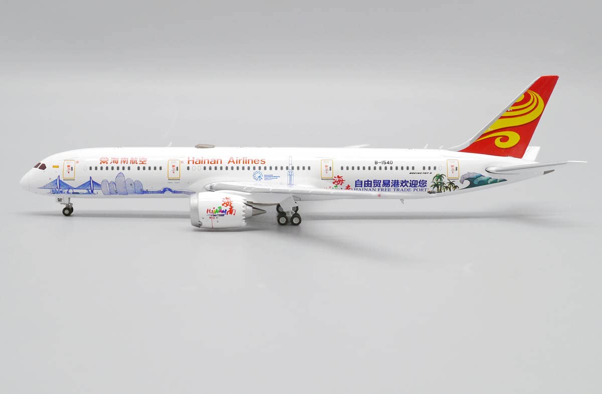 海南航空 787-9 B-1540 1/400 Hainan Airlines | Boeing 787-9 | B-1540 | JC Wings