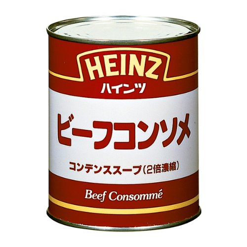 Amazon | ハインツ コンデンススープ ビーフコンソメ 2号缶(820g