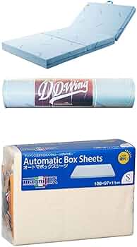 Amazon｜【セット買い】 マニフレックス 三つ折り マットレス 高反発 2