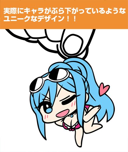 Aokihaganenoarupejio - Bracciale con maglia Takao