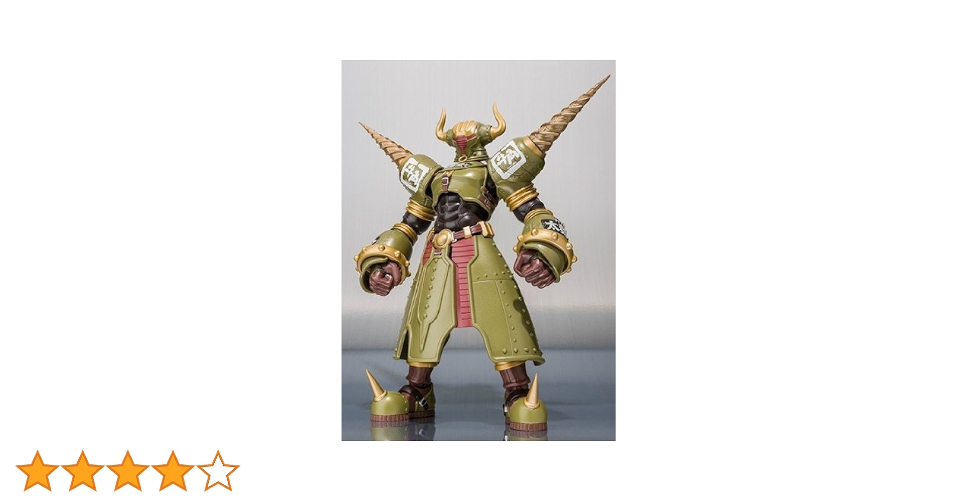 Amazon.co.jp: S.H.フィギュアーツ TIGER＆BUNNY（タイガー