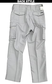 Amazon.co.jp: [武蔵野ユニフォーム] 寅壱 ツータックパワー