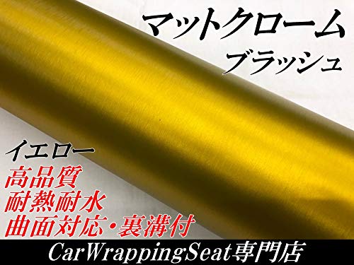 J[bsOV[g ACXA~ubV152×30 CG[ ubVh