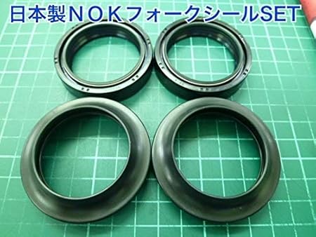 Amazon Tzr250 1kt 正立 日本製nok フロントフォーク オイルシール ダストシール各2個1kt 00 1kt 00 オーバーホール レストア フォークオイルシール 車 バイク Amazon Tzr250 1kt 正立 日本製nok フロントフォーク オイルシール ダストシール各2個1kt 00 1kt 00 オーバーホール レストア フォークオイルシール 車 バイク