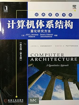Amazon.com: Computer Architecture: A Quantitative Approach (The Morgan ...