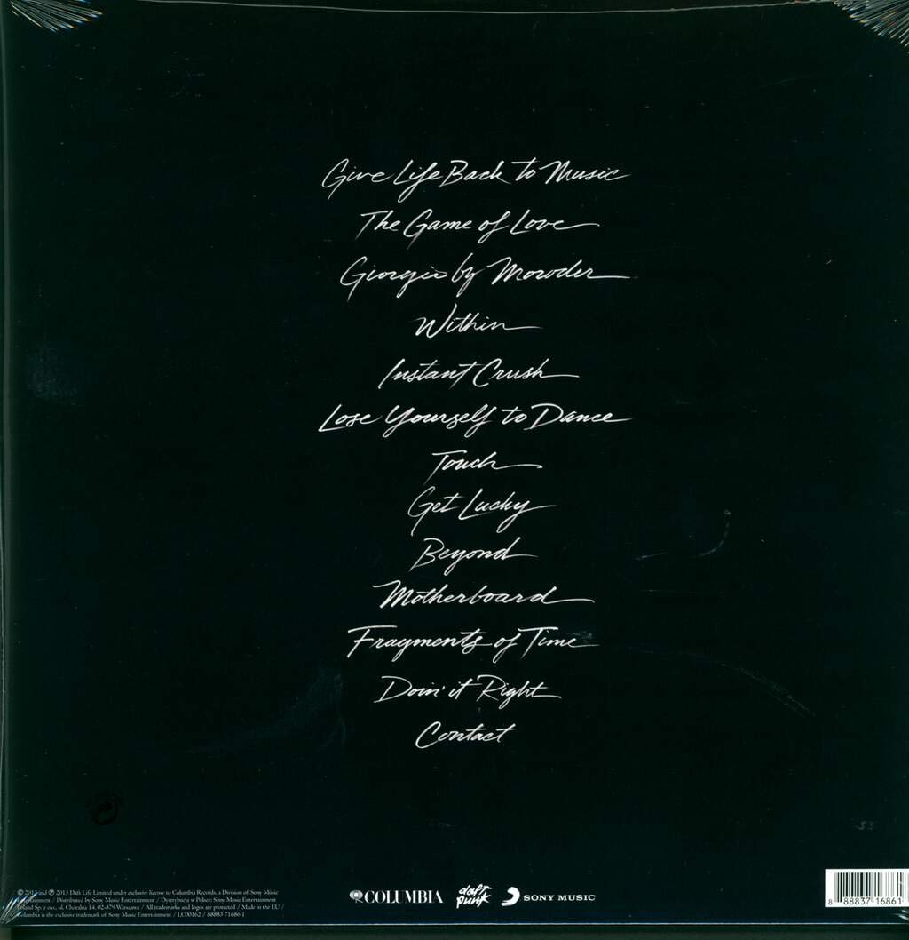 DAFT PUNK - RANDOM ACCESS MEMORIES : 2LP SET : DAFT PUNK: Amazon