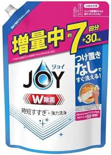 P&G W除菌ジョイ コンパクト さわやか微香 詰替 940ml×3個セット
