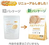 ニチガ ソイプロテイン100％の商品画像