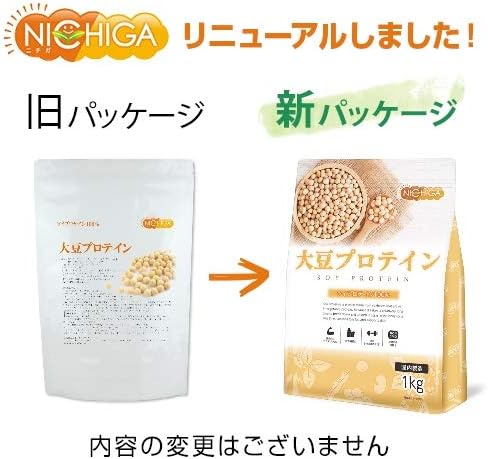 ニチガ ソイプロテイン100％の商品画像