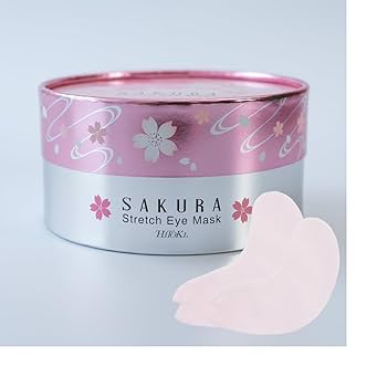 パケラッタ様！専用新品・未開封！【2本セット！】アイアクトリッチ 〈エッセンス〉 ハイドロゲル アイパッチ（60枚入）」のお得通販｜Kuradashi