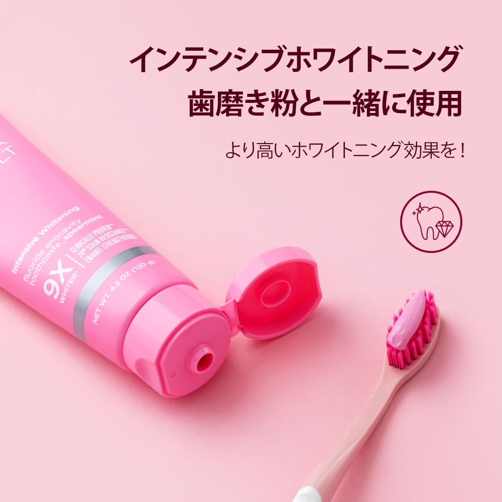 Amazon | HIMALAYA PINKSALT ホワイトニング歯ブラシ 4本 - 大人用
