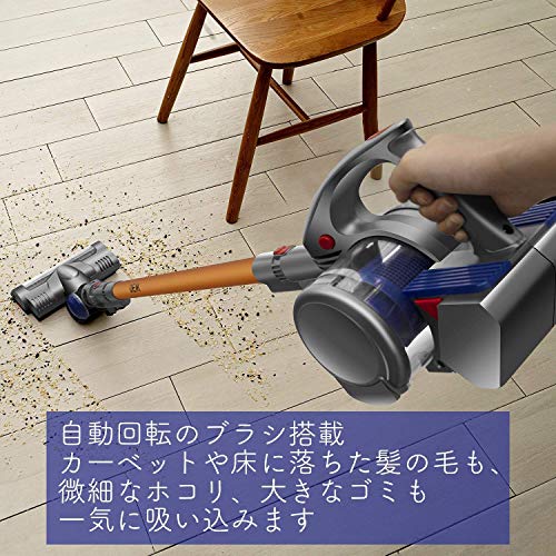 実はaukeyの会社の別ブランド 掃除機が評判のdeikとは Amaviser