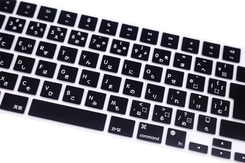 Uhamn Silicone Japanese Keyboard Cover Skin Compatible For 2023 Macbook Air 15 M2 A2941 thumb #1